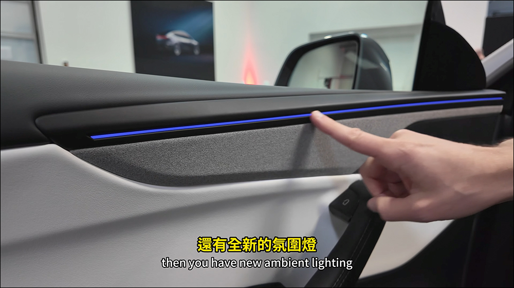 特斯拉全新 Model Y 的改變與升級大揭密!前後車窗升級雙層玻璃、方向盤有新亮點,乘坐更舒適了 - 電腦王阿達 特斯拉全新 Model Y 的改變與升級大揭密!前後車窗升級雙層玻璃、方向盤有新亮點,乘坐更舒適了 - 電腦王阿達