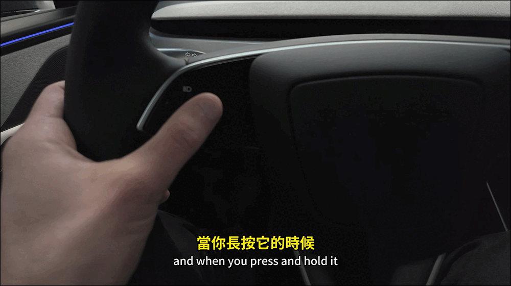 特斯拉全新 Model Y 的改變與升級大揭密!前後車窗升級雙層玻璃、方向盤有新亮點,乘坐更舒適了 - 電腦王阿達 特斯拉全新 Model Y 的改變與升級大揭密!前後車窗升級雙層玻璃、方向盤有新亮點,乘坐更舒適了 - 電腦王阿達