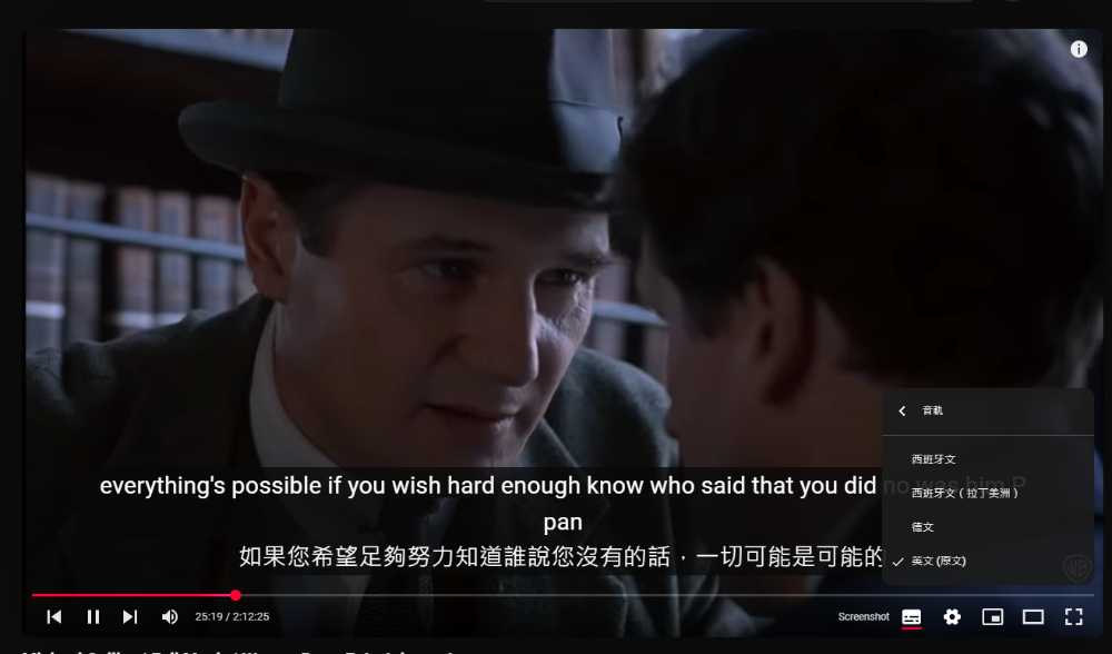 華納兄弟 YouTube 頻道釋出 16 部完整電影免費看 - 電腦王阿達 華納兄弟 YouTube 頻道釋出 16 部完整電影免費看 - 電腦王阿達