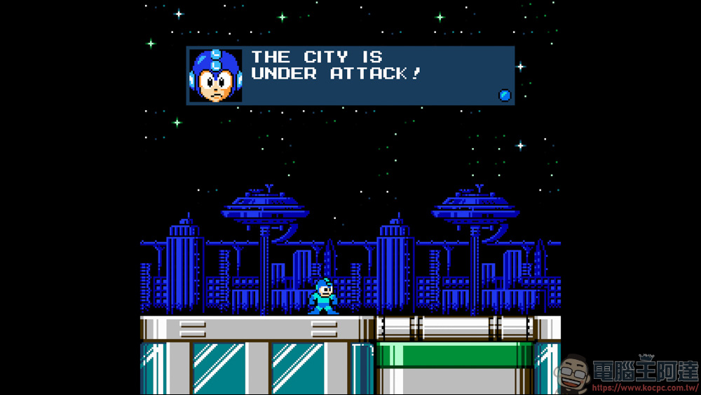 洛克人穿越任天堂世界的全新冒險?粉絲自製力作創新遊戲 Megaman NX - 電腦王阿達 洛克人穿越任天堂世界的全新冒險?粉絲自製力作創新遊戲 Megaman NX - 電腦王阿達