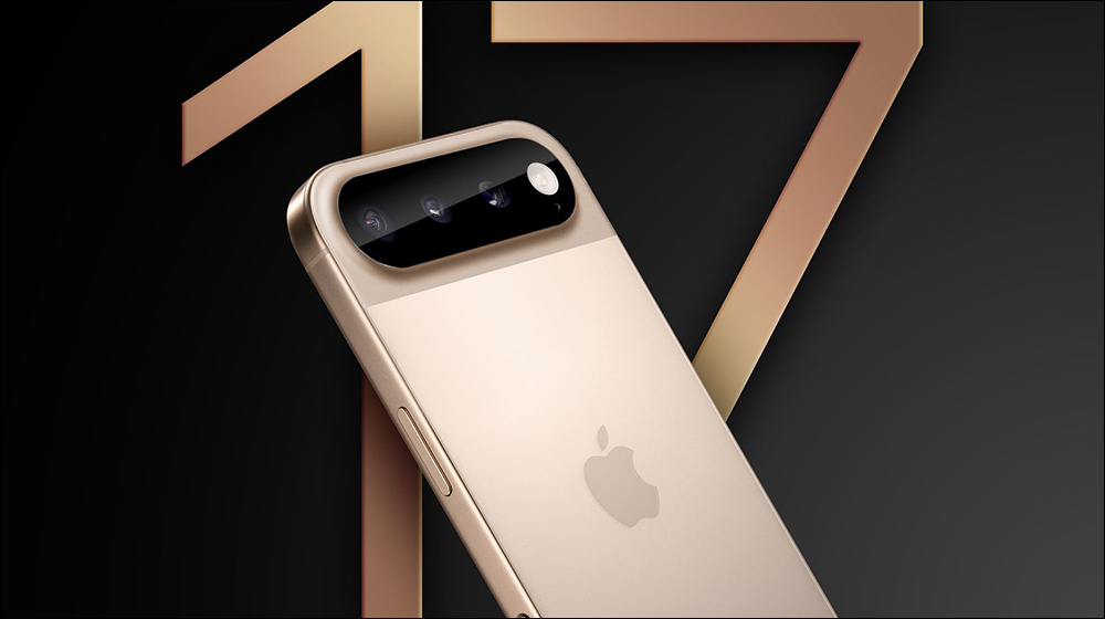 知名分析師預測: iPhone 17 系列的動態島螢幕「不會」變小 - 電腦王阿達 知名分析師預測: iPhone 17 系列的動態島螢幕「不會」變小 - 電腦王阿達