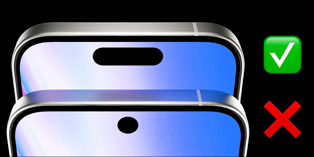 知名分析師預測: iPhone 17 系列的動態島螢幕「不會」變小 - 電腦王阿達 知名分析師預測: iPhone 17 系列的動態島螢幕「不會」變小 - 電腦王阿達