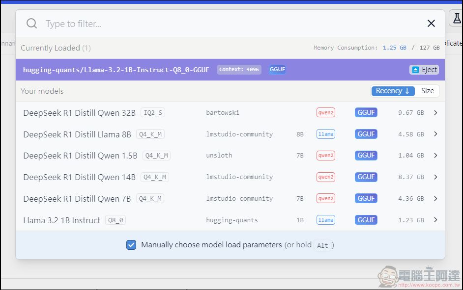 在家免上網就能用 DeepSeek R1,教你怎麼使用 LM Studio 無腦安裝部屬本地使用 - 電腦王阿達 在家免上網就能用 DeepSeek R1,教你怎麼使用 LM Studio 無腦安裝部屬本地使用 - 電腦王阿達