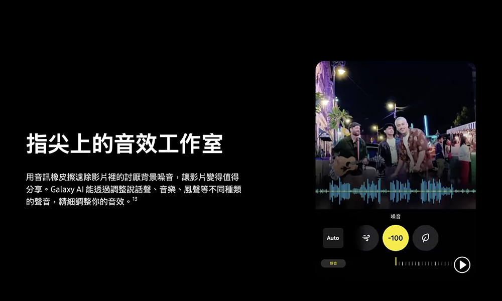 外媒列出三星 Galaxy S25 Ultra 所「致敬」iPhone 的十幾個地方 - 電腦王阿達 外媒列出三星 Galaxy S25 Ultra 所「致敬」iPhone 的十幾個地方 - 電腦王阿達