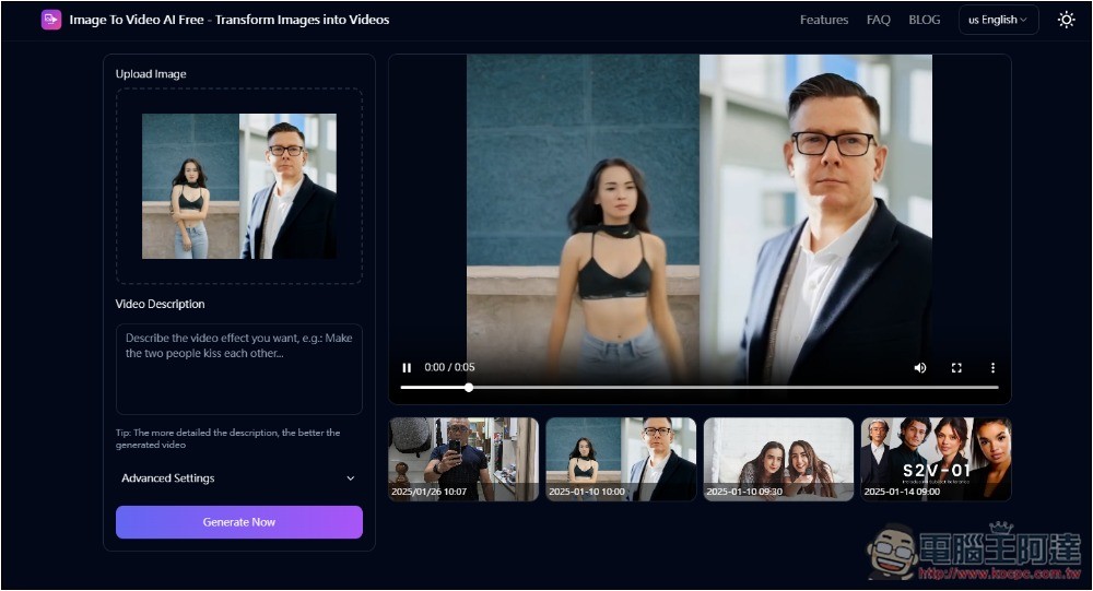 Image To Video AI Free 可將照片轉成影片的免費 AI 工具,最長支援到 10 秒 - 電腦王阿達 Image To Video AI Free 可將照片轉成影片的免費 AI 工具,最長支援到 10 秒 - 電腦王阿達