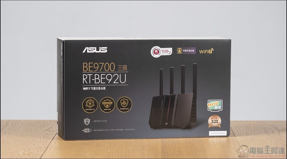 ASUS RT-BE92U 開箱 -03 ASUS RT-BE92U 開箱 -03