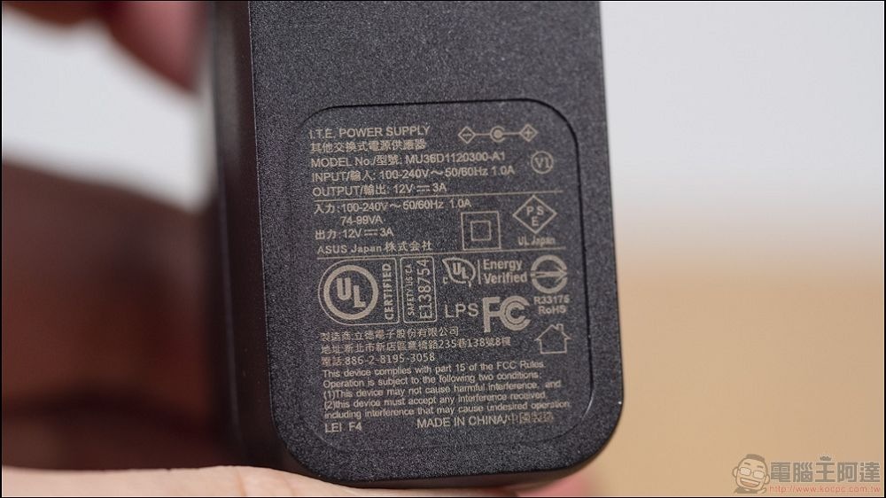ASUS RT-BE92U 開箱 -08 ASUS RT-BE92U 開箱 -08