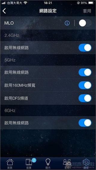 ASUS RT-BE92U 開箱 -44 ASUS RT-BE92U 開箱 -44