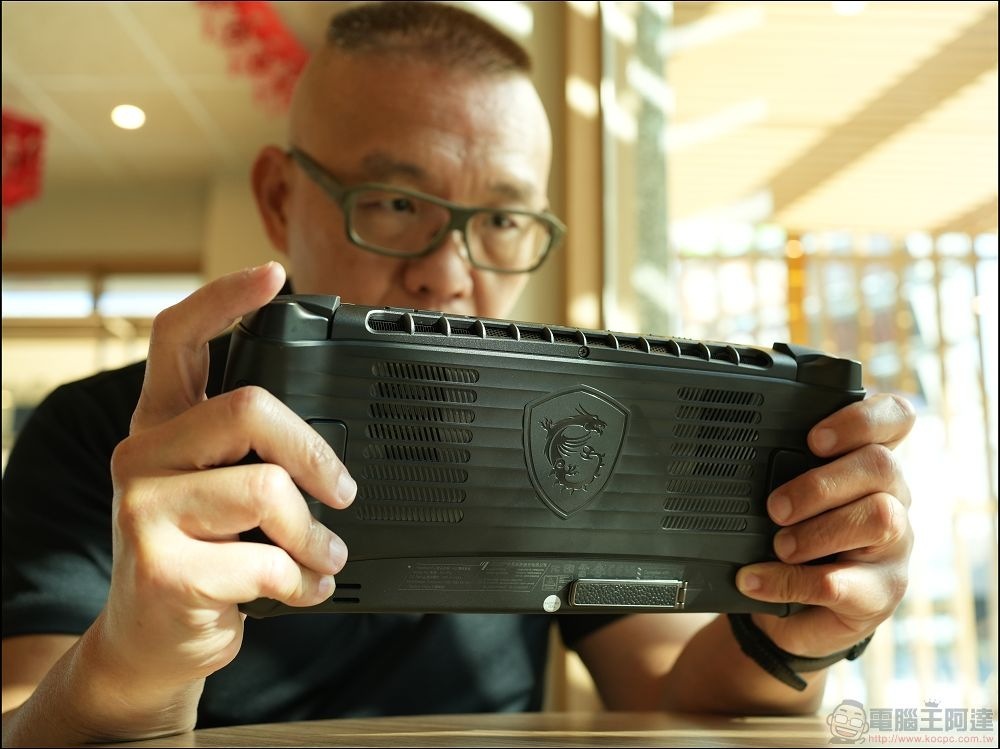 MSI CLAW 8 AI MSI CLAW 8 AI