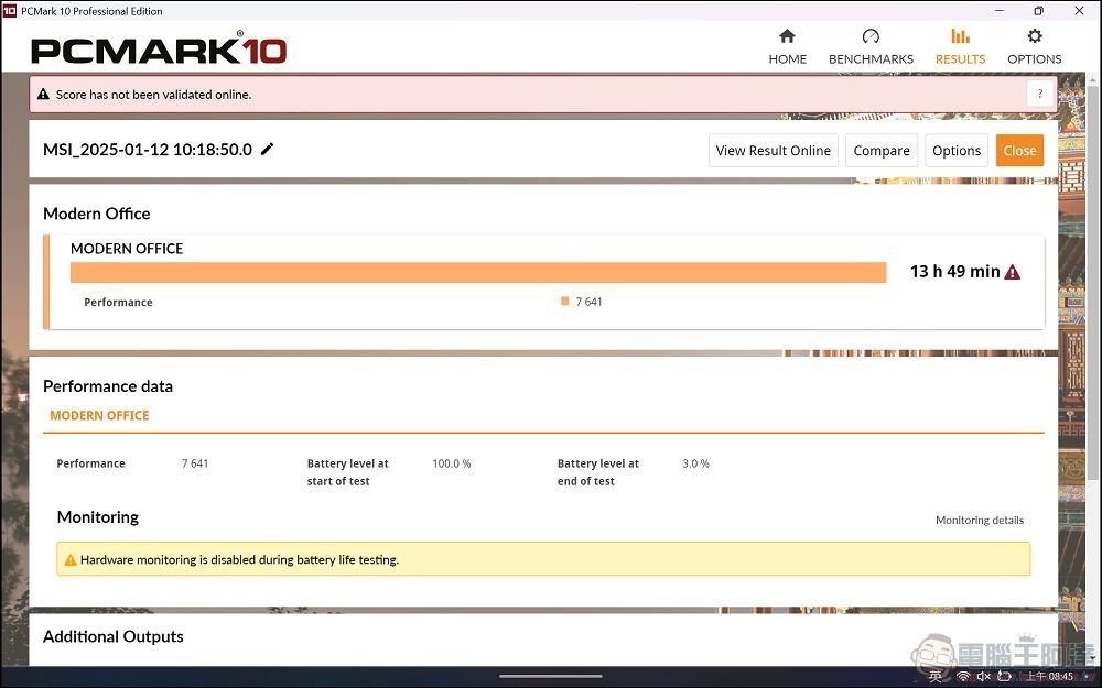 PCMARK 續航 AI模式 PCMARK 續航 AI模式