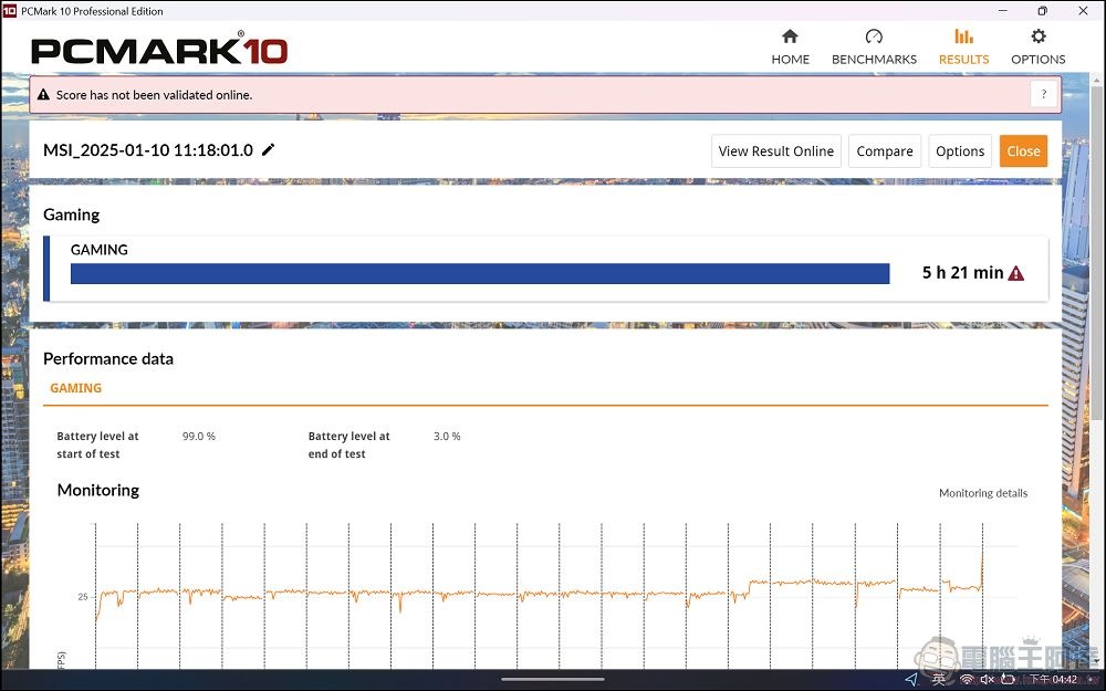 PCNARK GAMING 續航 PCNARK GAMING 續航
