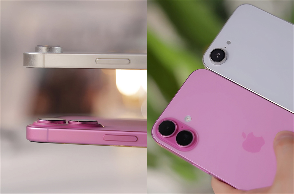 iPhone SE 4 動手玩影片曝光!與 iPhone 16 比大小 - 電腦王阿達 iPhone SE 4 動手玩影片曝光!與 iPhone 16 比大小 - 電腦王阿達
