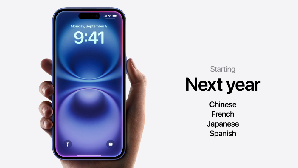 能用中文了!Apple Intelligence 簡中版實測目前所有 AI 功能與使用限制 - 電腦王阿達 Tim Cook 親口證實 Apple Intelligence 將支援中文,不過台灣可能不能用 - 電腦王阿達