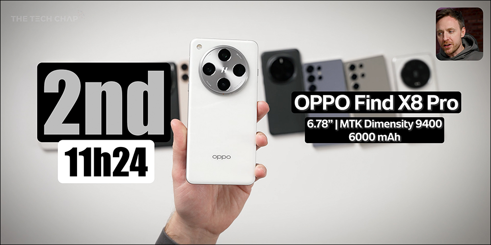 iPhone 16 Pro Max、Galaxy S25 Ultra、Pixel 9 Pro XL、Xiaomi 14 Ultra、vivo X200 Pro 等 9 款旗艦手機續航大 PK!最持久旗艦機是「它」 - 電腦王阿達 iPhone 16 Pro Max、Galaxy S25 Ultra、Pixel 9 Pro XL、Xiaomi 14 Ultra、vivo X200 Pro 等 9 款旗艦手機續航大 PK!最持久旗艦機是「它」 - 電腦王阿達