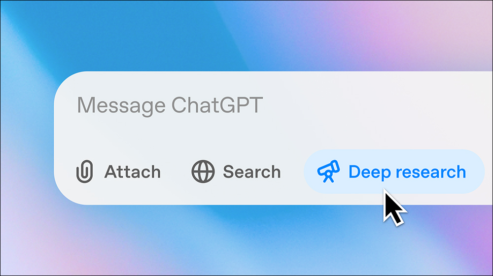 OpenAI 為 ChatGPT 推出「深度研究(Deep Research)」新功能 - 電腦王阿達 OpenAI 為 ChatGPT 推出「深度研究(Deep Research)」新功能 - 電腦王阿達