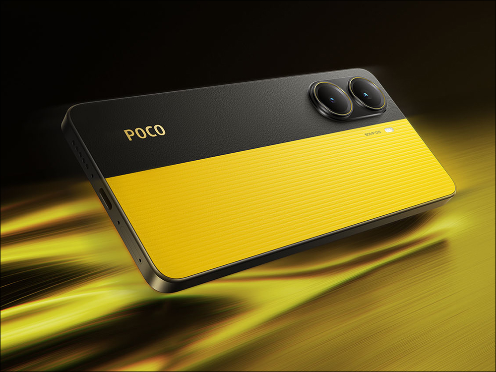 POCO X7 於 2/11 在台開賣!首度引進 X7 Pro 鋼鐵人聯名款,售價 9,999 元起再贈好禮 - 電腦王阿達 POCO X7 於 2/11 在台開賣!首度引進 X7 Pro 鋼鐵人聯名款,售價 9,999 元起再贈好禮 - 電腦王阿達