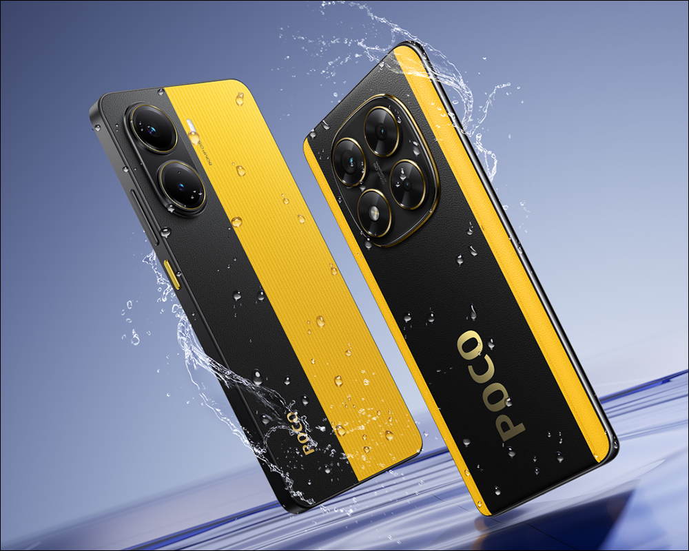 POCO X7 於 2/11 在台開賣!首度引進 X7 Pro 鋼鐵人聯名款,售價 9,999 元起再贈好禮 - 電腦王阿達 POCO X7 於 2/11 在台開賣!首度引進 X7 Pro 鋼鐵人聯名款,售價 9,999 元起再贈好禮 - 電腦王阿達