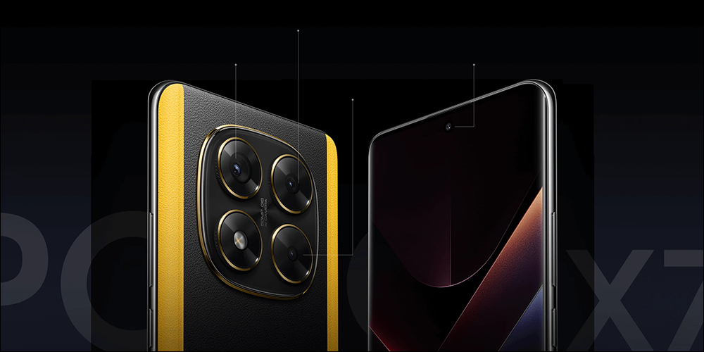 POCO X7 於 2/11 在台開賣!首度引進 X7 Pro 鋼鐵人聯名款,售價 9,999 元起再贈好禮 - 電腦王阿達 POCO X7 於 2/11 在台開賣!首度引進 X7 Pro 鋼鐵人聯名款,售價 9,999 元起再贈好禮 - 電腦王阿達