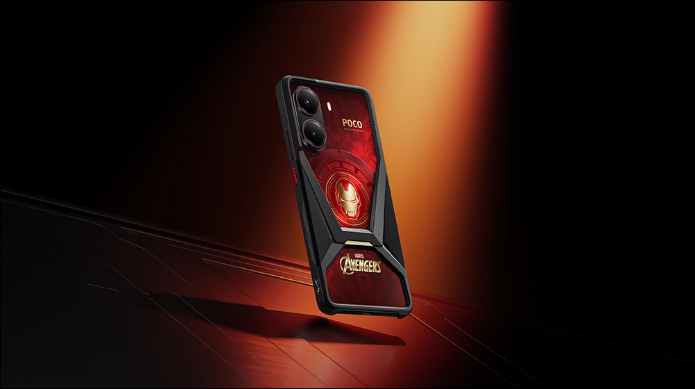 POCO X7 於 2/11 在台開賣!首度引進 X7 Pro 鋼鐵人聯名款,售價 9,999 元起再贈好禮 - 電腦王阿達 POCO X7 於 2/11 在台開賣!首度引進 X7 Pro 鋼鐵人聯名款,售價 9,999 元起再贈好禮 - 電腦王阿達