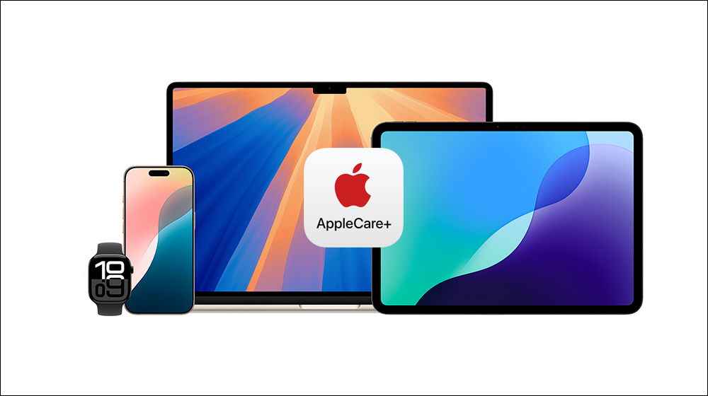 AppleCare One 保固訂閱新制在美推出,一次付款可保任意三款設備 - 電腦王阿達 Apple 將逐步取消 AppleCare+ 多年期方案購買選項,未來僅剩訂閱制? - 電腦王阿達