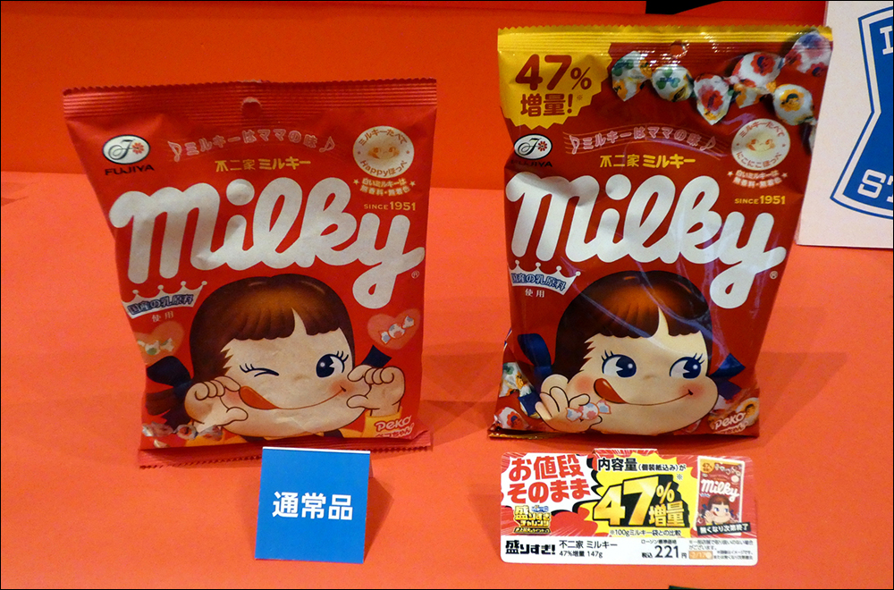 吃貨天堂!日本 LAWSON 超人氣商品史上最大陣容狂推 47% 加量,從拉麵到甜點讓你一次吃到爽! - 電腦王阿達 吃貨天堂!日本 LAWSON 超人氣商品史上最大陣容狂推 47% 加量,從拉麵到甜點讓你一次吃到爽! - 電腦王阿達