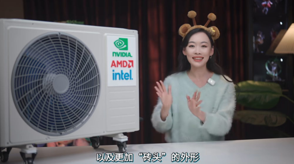 中國 UP 主用冷氣的室外機(殼)來散熱 RTX 5090,散能效果超猛 - 電腦王阿達 中國 UP 主用冷氣的室外機(殼)來散熱 RTX 5090,散能效果超猛 - 電腦王阿達