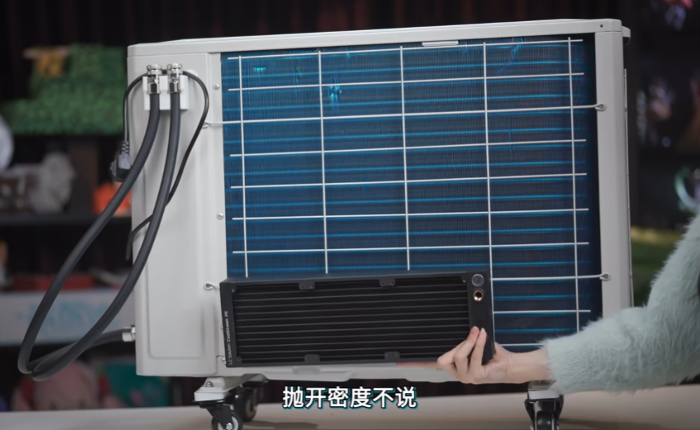 中國 UP 主用冷氣的室外機(殼)來散熱 RTX 5090,散能效果超猛 - 電腦王阿達 中國 UP 主用冷氣的室外機(殼)來散熱 RTX 5090,散能效果超猛 - 電腦王阿達