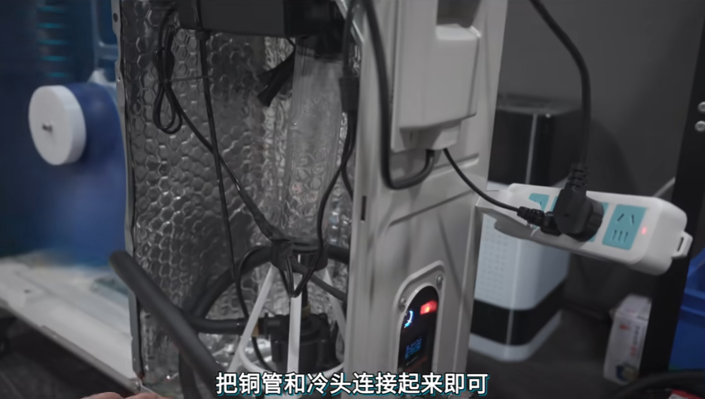 中國 UP 主用冷氣的室外機(殼)來散熱 RTX 5090,散能效果超猛 - 電腦王阿達 中國 UP 主用冷氣的室外機(殼)來散熱 RTX 5090,散能效果超猛 - 電腦王阿達