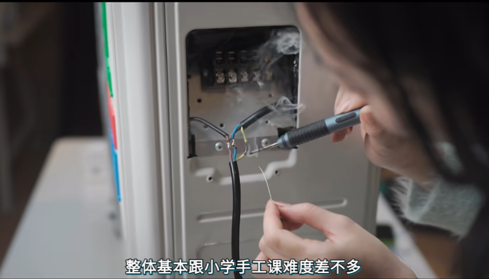中國 UP 主用冷氣的室外機(殼)來散熱 RTX 5090,散能效果超猛 - 電腦王阿達 中國 UP 主用冷氣的室外機(殼)來散熱 RTX 5090,散能效果超猛 - 電腦王阿達