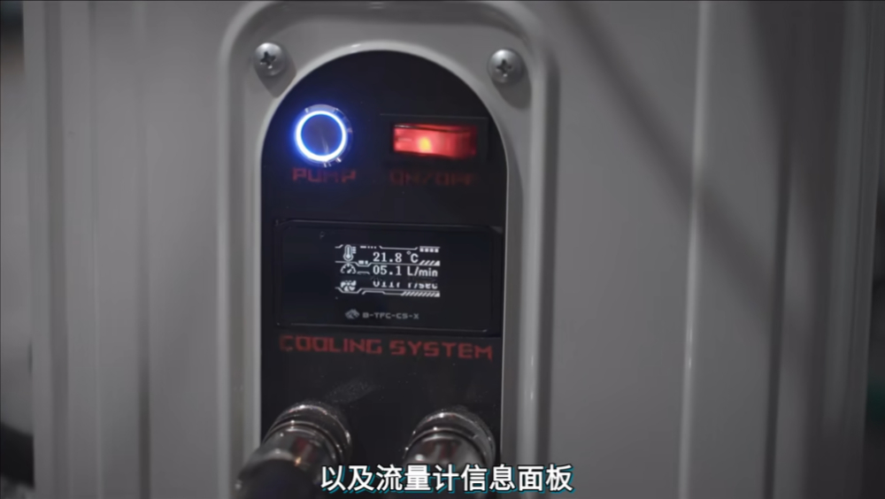 中國 UP 主用冷氣的室外機(殼)來散熱 RTX 5090,散能效果超猛 - 電腦王阿達 中國 UP 主用冷氣的室外機(殼)來散熱 RTX 5090,散能效果超猛 - 電腦王阿達