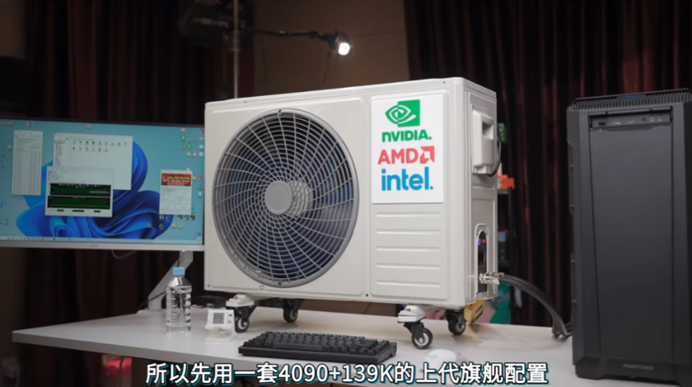 中國 UP 主用冷氣的室外機(殼)來散熱 RTX 5090,散能效果超猛 - 電腦王阿達 中國 UP 主用冷氣的室外機(殼)來散熱 RTX 5090,散能效果超猛 - 電腦王阿達