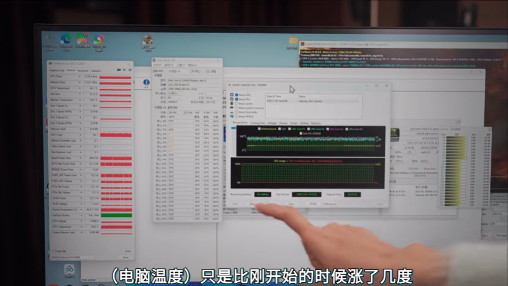 中國 UP 主用冷氣的室外機(殼)來散熱 RTX 5090,散能效果超猛 - 電腦王阿達 中國 UP 主用冷氣的室外機(殼)來散熱 RTX 5090,散能效果超猛 - 電腦王阿達
