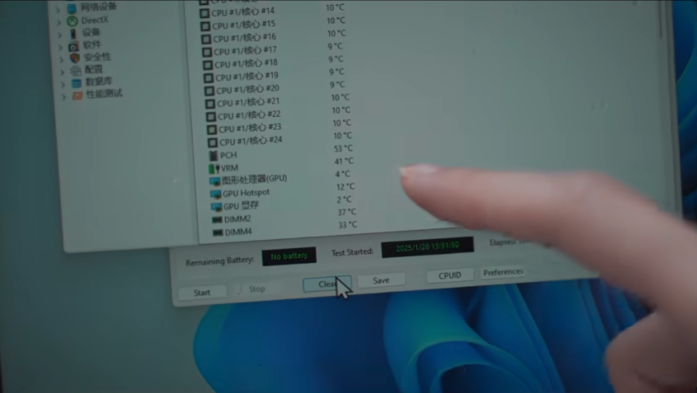 中國 UP 主用冷氣的室外機(殼)來散熱 RTX 5090,散能效果超猛 - 電腦王阿達 中國 UP 主用冷氣的室外機(殼)來散熱 RTX 5090,散能效果超猛 - 電腦王阿達