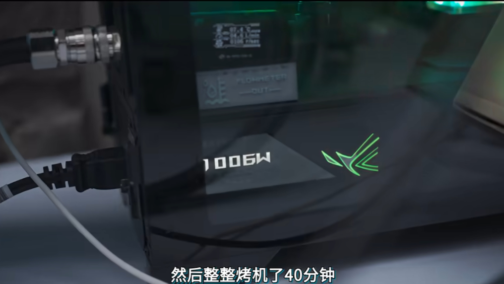 中國 UP 主用冷氣的室外機(殼)來散熱 RTX 5090,散能效果超猛 - 電腦王阿達 中國 UP 主用冷氣的室外機(殼)來散熱 RTX 5090,散能效果超猛 - 電腦王阿達
