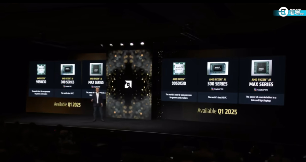 2025 筆電處理器命名完整解析,一次看懂 Intel、AMD 差異 - 電腦王阿達 2025 筆電處理器命名完整解析,一次看懂 Intel、AMD 差異 - 電腦王阿達