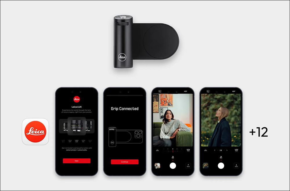 徠卡 Leica LUX Grip 手柄推出:支援 MagSafe,讓 iPhone 手機攝影更具經典手感 - 電腦王阿達 徠卡 Leica LUX Grip 手柄推出:支援 MagSafe,讓 iPhone 手機攝影更具經典手感 - 電腦王阿達