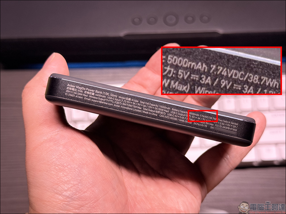 韓國旅遊注意!7 間韓籍航空行動電源攜帶最新規範一次看!最嚴格的須用絕緣膠帶封起來 - 電腦王阿達 韓國旅遊注意!7 間韓籍航空行動電源攜帶最新規範一次看!最嚴格的須用絕緣膠帶封起來 - 電腦王阿達