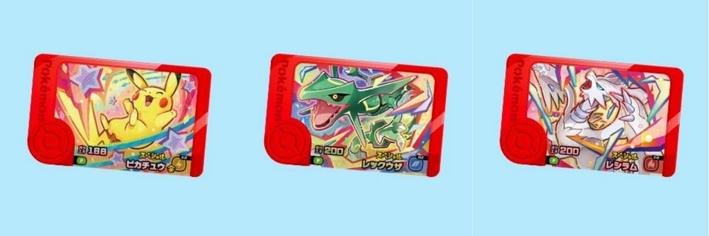 日本麥當勞將與 Pokémon FRIENDA 合作推出六款限定卡牌,皮卡丘、烈空坐等寶可夢等你來收集 - 電腦王阿達 日本麥當勞將與 Pokémon FRIENDA 合作推出六款限定卡牌,皮卡丘、烈空坐等寶可夢等你來收集 - 電腦王阿達