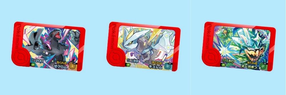 日本麥當勞將與 Pokémon FRIENDA 合作推出六款限定卡牌,皮卡丘、烈空坐等寶可夢等你來收集 - 電腦王阿達 日本麥當勞將與 Pokémon FRIENDA 合作推出六款限定卡牌,皮卡丘、烈空坐等寶可夢等你來收集 - 電腦王阿達