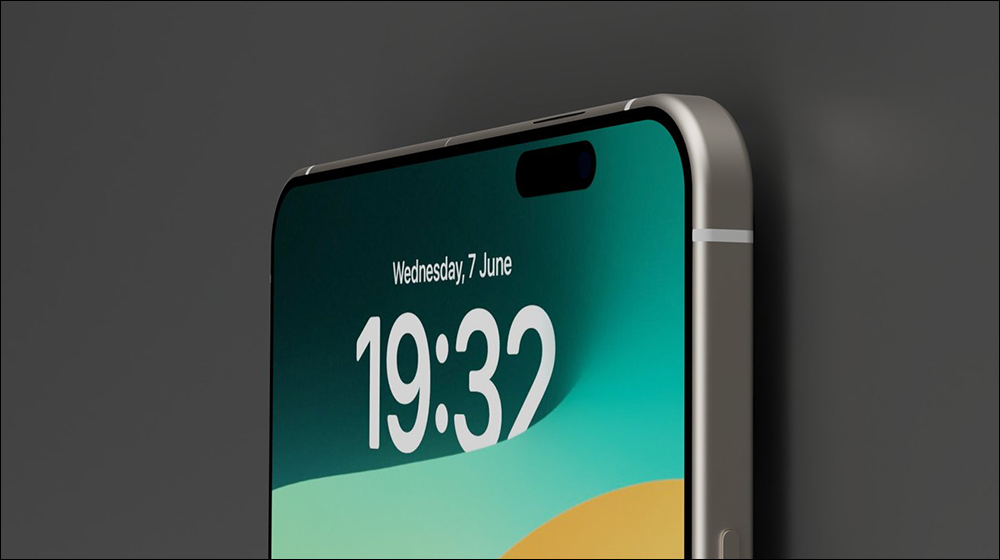 iPhone 折疊版最新傳聞曝光!螢幕、規格、上市時間一次看,但可信度存疑? - 電腦王阿達 iPhone 折疊版最新傳聞曝光!螢幕、規格、上市時間一次看,但可信度存疑? - 電腦王阿達