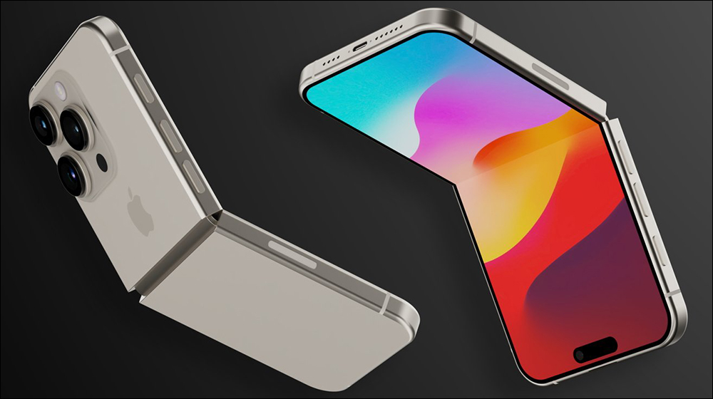 iPhone 折疊版最新傳聞曝光!螢幕、規格、上市時間一次看,但可信度存疑? - 電腦王阿達 iPhone 折疊版最新傳聞曝光!螢幕、規格、上市時間一次看,但可信度存疑? - 電腦王阿達