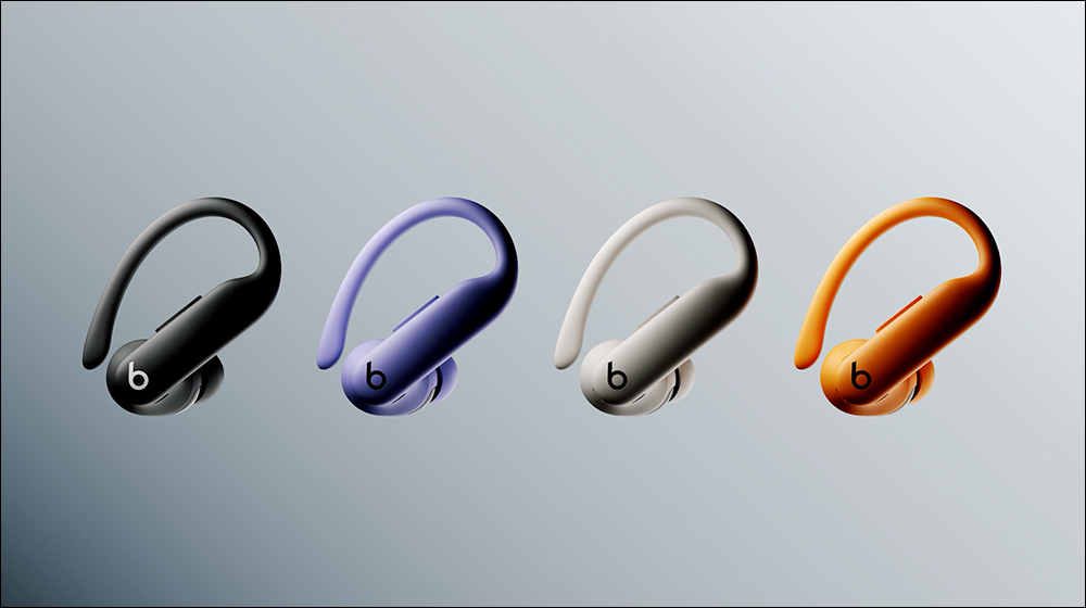 Beats Powerbeats Pro 2 正式登場:首度支援心率監測、搭載 H2 晶片與主動降噪等功能,運動耳機再進化 - 電腦王阿達 Beats Powerbeats Pro 2 正式登場:首度支援心率監測、搭載 H2 晶片與主動降噪等功能,運動耳機再進化 - 電腦王阿達