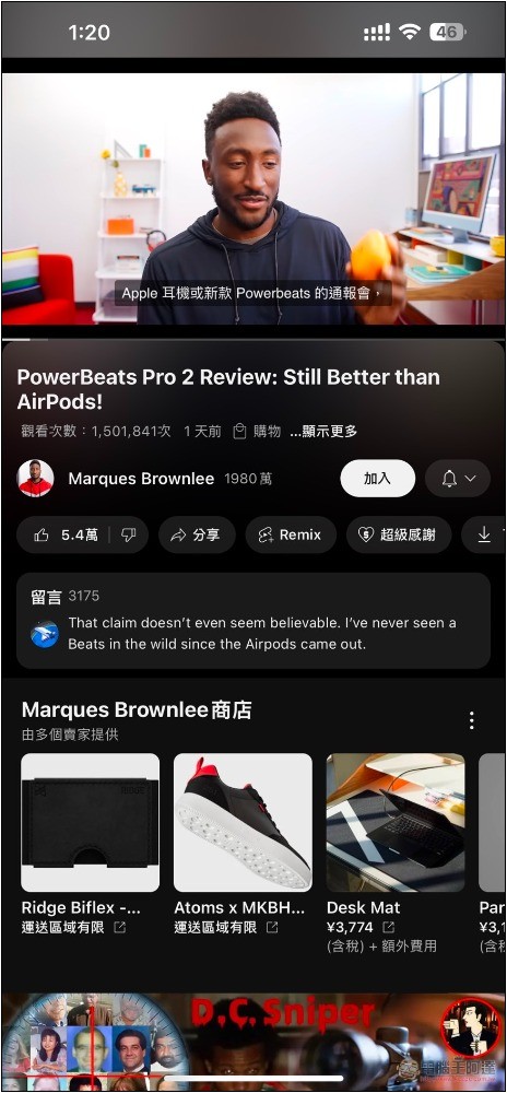 萬年 Bug 的「YouTube 繁體中文自動翻譯字幕功能」終於修好了 - 電腦王阿達 萬年 Bug 的「YouTube 繁體中文自動翻譯字幕功能」終於修好了 - 電腦王阿達