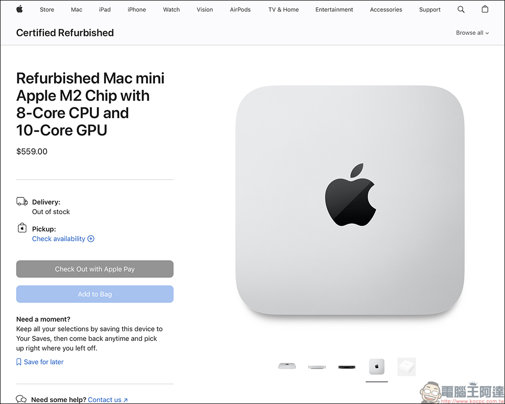 這價格有 Bug?蘋果官方整修的 M2 Mac mini 居然比 M4 版本還貴! - 電腦王阿達 這價格有 Bug?蘋果官方整修的 M2 Mac mini 居然比 M4 版本還貴! - 電腦王阿達