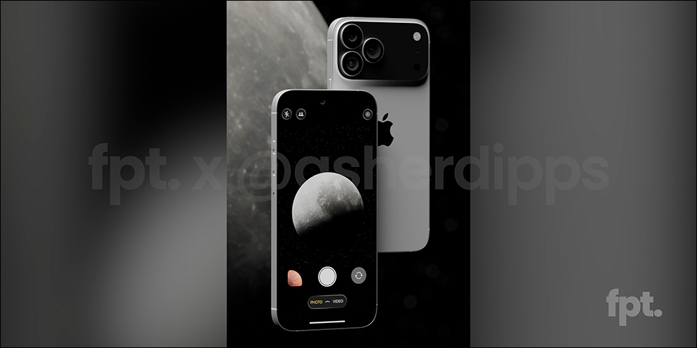 iPhone 17 Pro 背面設計大變,橫向相機條登場? - 電腦王阿達 iPhone 17 Pro 背面設計大變,橫向相機條登場? - 電腦王阿達