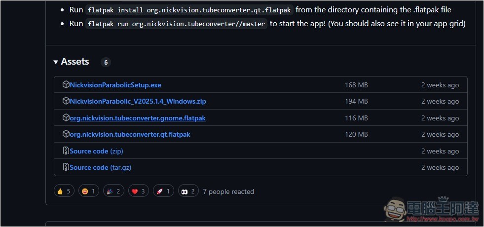 Parabolic 基於 yt-dlp 的免費開源影音下載工具,支援破千個網站 - 電腦王阿達 Parabolic 基於 yt-dlp 的免費開源影音下載工具,支援破千個網站 - 電腦王阿達