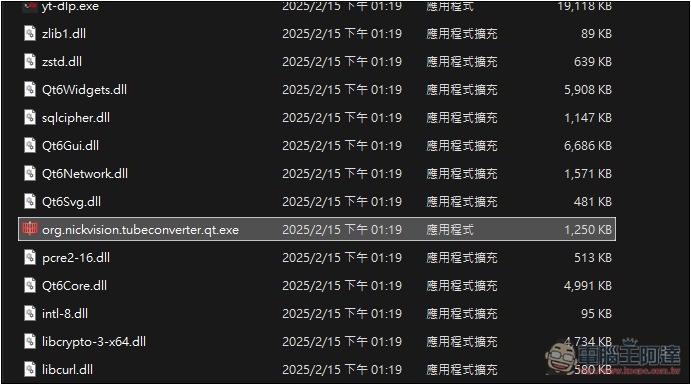 Parabolic 基於 yt-dlp 的免費開源影音下載工具,支援破千個網站 - 電腦王阿達 Parabolic 基於 yt-dlp 的免費開源影音下載工具,支援破千個網站 - 電腦王阿達