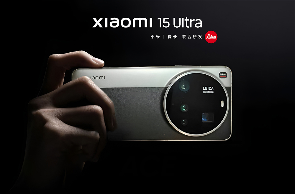 小米 Xiaomi 15 Ultra 國際版預計 3/2 登場,致敬徠卡相機雙色機身曝光 - 電腦王阿達 小米 Xiaomi 15 Ultra 國際版預計 3/2 登場,致敬徠卡相機雙色機身曝光 - 電腦王阿達