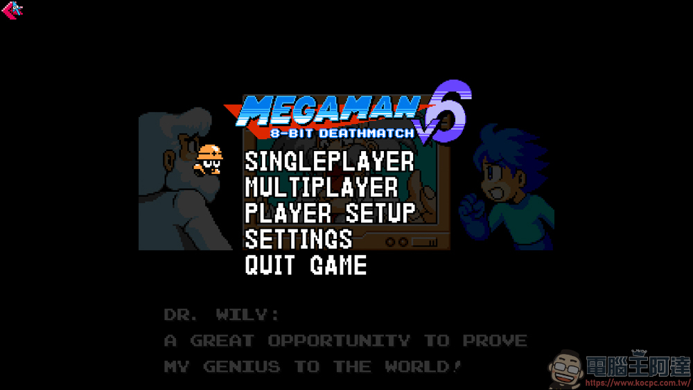 同人遊戲作品分享,洛克人第一人稱射擊遊戲「Mega Man 8-bit Deathmatch」 - 電腦王阿達 同人遊戲作品分享,洛克人第一人稱射擊遊戲「Mega Man 8-bit Deathmatch」 - 電腦王阿達