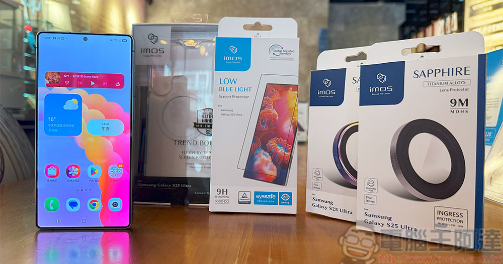 imos Samsung Galaxy S25 系列 SOLID-EX2 萊因認證低藍光玻璃保貼,全套防護一站到位 - 電腦王阿達 imos Samsung Galaxy S25 系列 SOLID-EX2 萊因認證低藍光玻璃保貼,全套防護一站到位 - 電腦王阿達